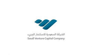 مليار و226 مليون ريال حجم استثمارات الشركة السعودية للاستثمار الجريء
