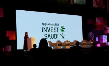منتدى "استثمر في السعودية" في إكسبو دبي يستعرض الفرص الاستثمارية بالمملكة