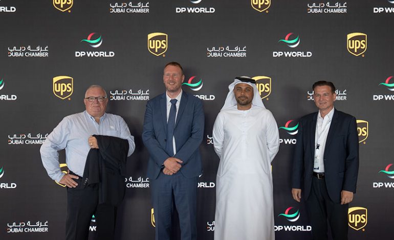 UPS تستضيف مسابقة الحلول اللوجستية الذكية في دولة الامارات