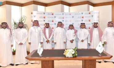 "الصندوق العقاري السعودي وبنك "البلاد" يوقعان اتفاقية برنامج "تطوير" لدعم المطورين العقاريين