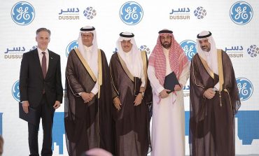  وزير الطاقة السعودي يُدشِّنُ أكبر مركز من جنرال إلكتريك لخفض انبعاثات الكربون بمنطقة الشرق الأوسط وشمال أفريقيا