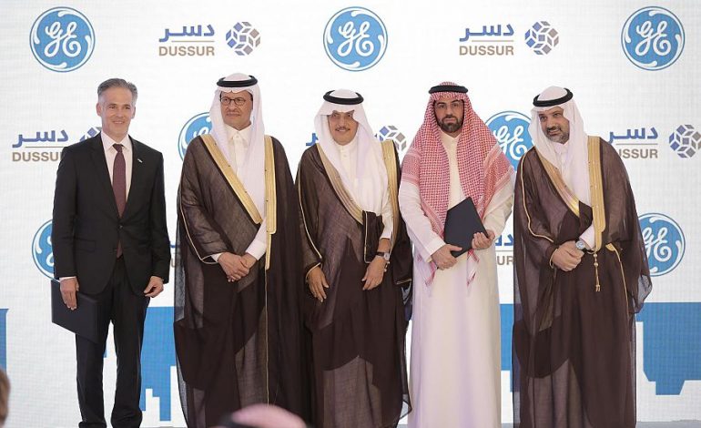  وزير الطاقة السعودي يُدشِّنُ أكبر مركز من جنرال إلكتريك لخفض انبعاثات الكربون بمنطقة الشرق الأوسط وشمال أفريقيا