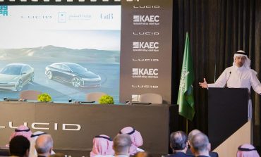 وزارة الاستثمار تعلن عن البدء ببناء مصنع لوسيد المتقدم في السعودية