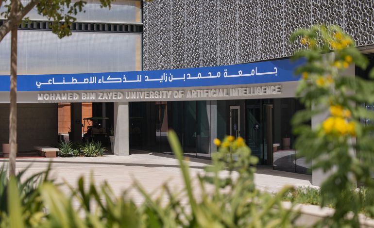 جامعة محمد بن زايد للذكاء الاصطناعي ضمن قائمة أبرز 30 مؤسسة في العالم