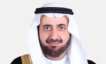 مجلس الوزراء السعودي يقرر تأسيس شركة الصحة القابضة ومركز التأمين الصحي الوطني