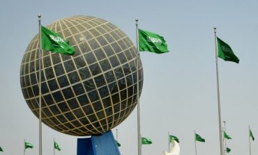 ارتفاع الأصول الاحتياطية السعودية في الخارج