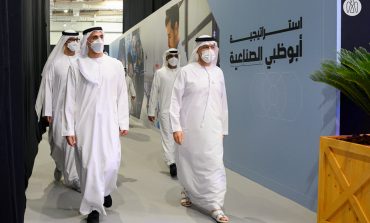 خالد بن محمد بن زايد يطلق استراتيجية أبوظبي الصناعية ترسيخاً لمكانة الإمارة مركزاً صناعياً يُعد الأكثر تنافسية في المنطقة   