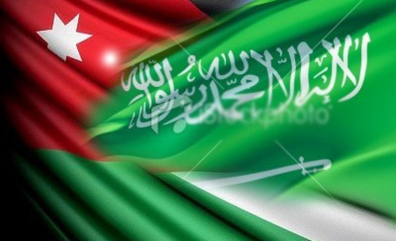 شركة الصندوق السعودي الأردني للاستثمار وصندوق الاستثمار الأردني يوقعان لتنفيذ مشروع صحي في عمّان ب 400 مليون دولار