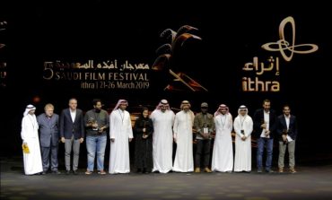 80 فيلما تدشن مهرجان أفلام السعودية في "إثراء"