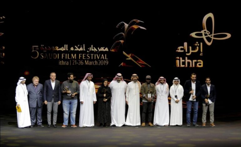 80 فيلما تدشن مهرجان أفلام السعودية في “إثراء”