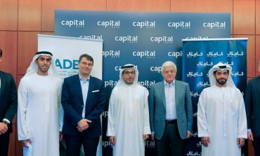 "مكتب أبوظبي للصادرات" يوقع اتفاقية تمويل مع "كابيتال بنك"  لوضع الأطر المستقبلية لتنمية الصادرات الوطنية