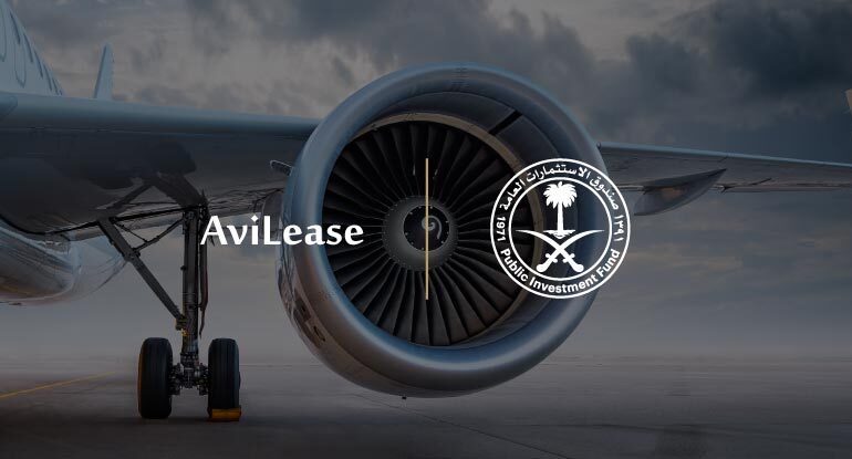 صندوق الاستثمارات العامة يعلن عن إطلاق شركة تأجير الطائرات “AviLease”