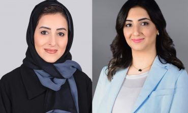 كيف يمكن أن يساهم "التمويل الجماعي" في مستقبل الشركات الناشئة في البحرين وغيرها من الدول؟