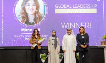 عهود الرومي تكرم الفائزات بجائزة المرأة في قطاع التكنولوجيا