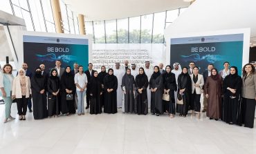 وزارة الصحة ووقاية المجتمع تطلق برنامج BE BOLD لتشجيع الابتكار واستشراف مستقبل الرعاية الصحية
