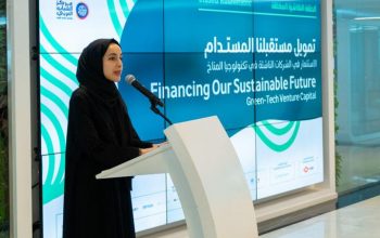 مجلس الشباب العربي للتغير المناخي يطلق سلسلة لقاءات تمويل شملت مؤسسات مالية ومسرعات أعمال