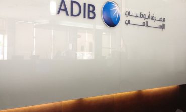 مصرف أبوظبي الإسلامي يقدم حلولاً تمويلية لدعم المشاريع الصغيرة