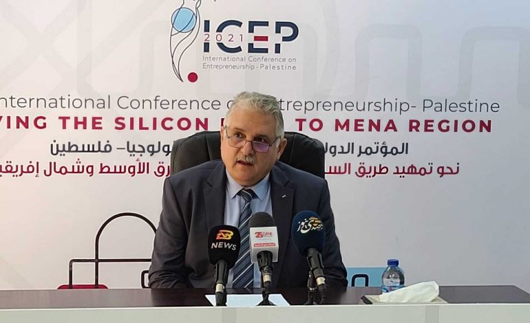 متحف المستقبل و”دبي المالي” يستضيفان المؤتمر الدولي للريادة – فلسطين ICEP4.0 