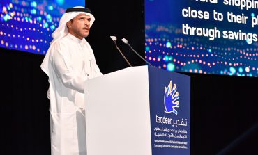 غرف دبي تقدم 4 حوافز جديدة للشركات والعمال المتميزين الفائزين بجائزة تقدير العمالية 2022