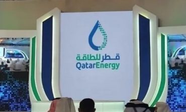 "قطر للطاقة" تسعى للاستحواذ على 30% من مشروع غاز قبالة لبنان