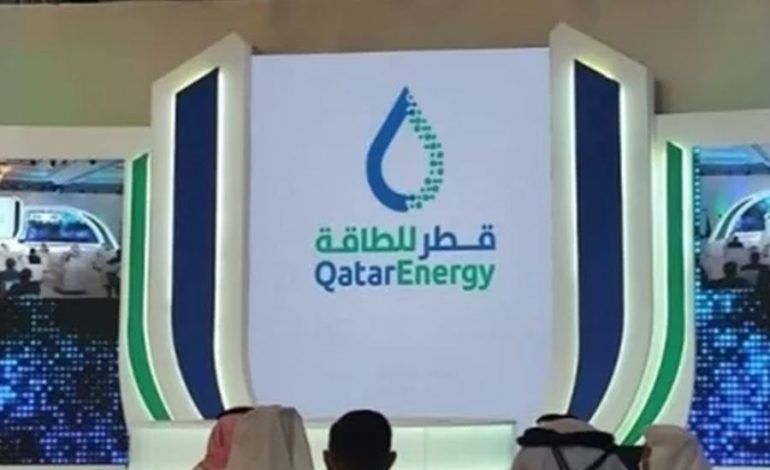 "قطر للطاقة" تسعى للاستحواذ على 30% من مشروع غاز قبالة لبنان