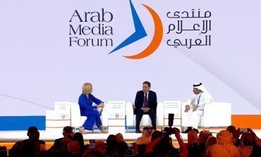 «متحف المستقبل» يستضيف ضيوف منتدى الإعلام العربي