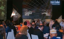 غرف دبي : خطط لتأسيس مجالس جديدة لتطوير العلاقات الاستثمارية والتجارية بين دبي ودول العالم