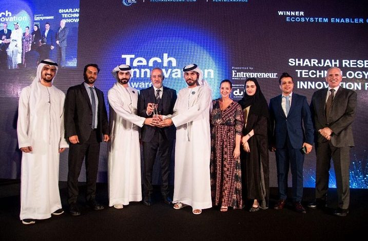 مجمع الشارقة للابتكار يفوز بجائزة ” أفضل بيئة أعمال ممكنة للتكنولوجيا والابتكار للعام 2022 “