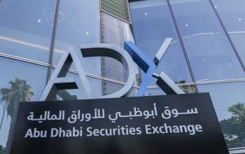سوق أبوظبي للأوراق المالية يطلق الهوية الجديدة لمنصة صناديق الاستثمار المتداولة مع إدراج ثامن صندوق