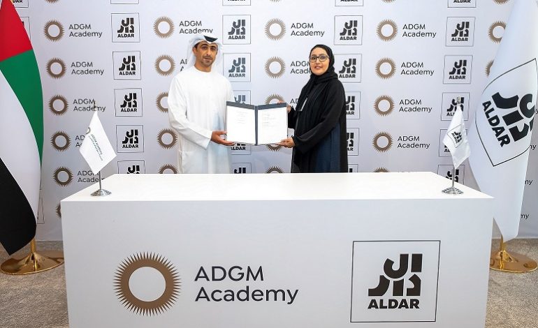 الدار توقع شراكة مع أكاديمية سوق أبوظبي العالمي لتطوير المواهب المحلية