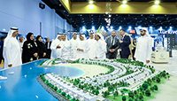 "أراضي دبي" تستعرض باقة مبادرات وخدمات عقارية مبتكرة ومستدامة  في "سيتي سكيب 2022"