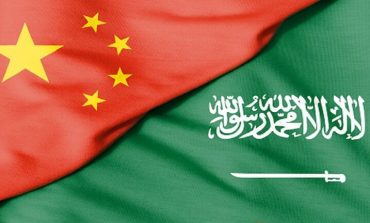 القمة السعودية الصينية.. اتفاقيات بقيمة 29 مليار دولار