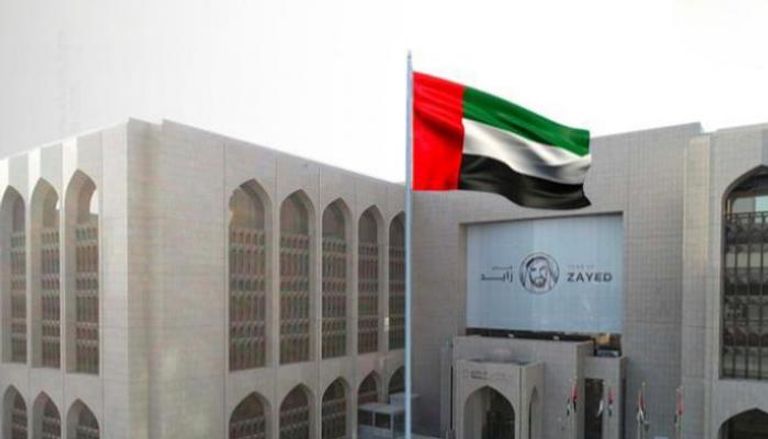 مركزي الإمارات: أصول القطاع المصرفي تناهز 3.64 تريليون درهم نهاية نوفمبر الماضي