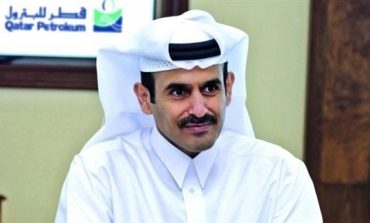 "قطر للطاقة" تستحوذ رسمياً على 30% من حقوق الاستكشاف في المنطقة الاقتصادية اللبنانية