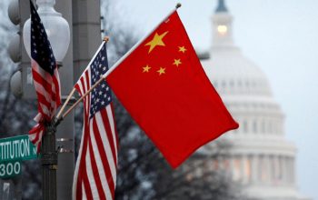 الصين قلصت استثماراتها في السندات الأمريكية