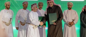  الصندوق السعودي للتنمية يوقع لإقامةمشروعٍ تنموي في البنية التحتية بسلطنة عُمان