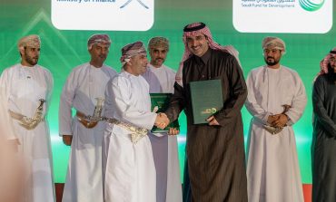  الصندوق السعودي للتنمية يوقع لإقامةمشروعٍ تنموي في البنية التحتية بسلطنة عُمان