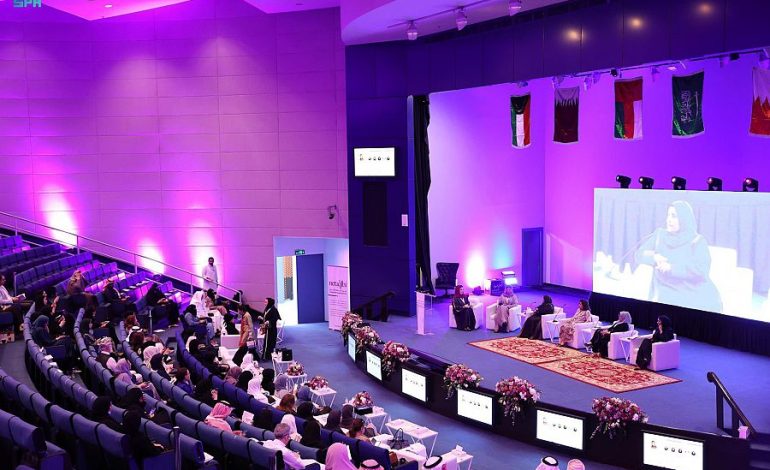 المنتدى الخامس لصاحبات الأعمال في الخليج يبحث تمكين المرأة في ريادة الأعمال  