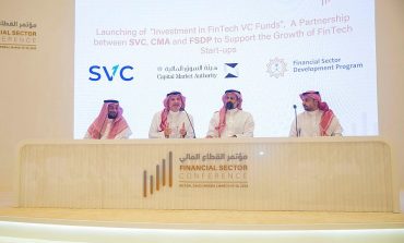 "السعودية للاستثمار الجريء" تطلق منتج الاستثمار في صناديق التقنية المالية