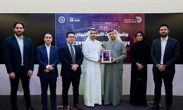 دبي الرقمية تعتمد تقنية "الملكية الرقمية المحصنة"وتصدر أول شهادة رقمية محصّنة على مستوى العالم