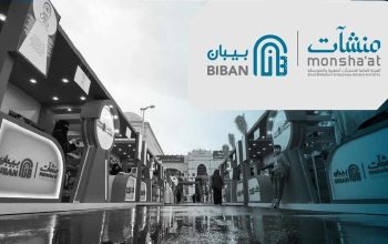 "صندوق التنمية الوطني" يعلن تجاوز التمويل المقدم للمنشآت الصغيرة والمتوسطة 54 مليار ريال في ملتقى "بيبان 23"