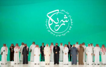 (شريك السعودية) تعلن عن الحزمة الأولى من المشاريع المدعومة لثماني شركات بقيمة 192.4 مليار ريال