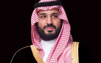 محمد بن سلمان يطلق أربع مناطق اقتصادية خاصة في السعودية تفتح آفاقاً جديدة أمام المستثمرين من  أنحاء العالم