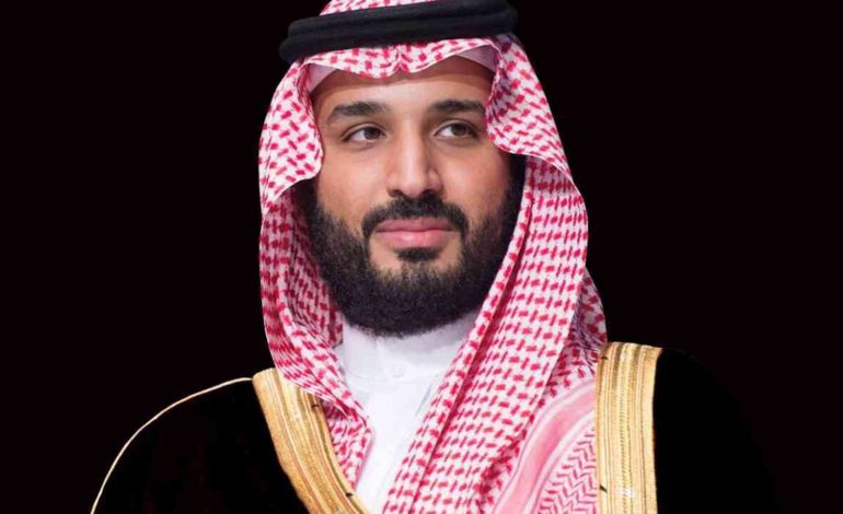 محمد بن سلمان يطلق أربع مناطق اقتصادية خاصة في السعودية تفتح آفاقاً جديدة أمام المستثمرين من  أنحاء العالم