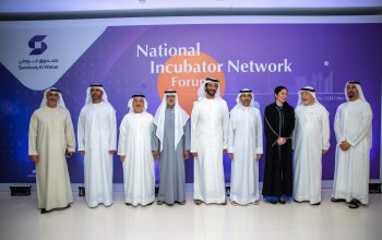  صندوق الوطن يطلق الشبكة الوطنية لحاضنات الأعمال لدعم ريادة الأعمال وتحفيز شباب الإمارات