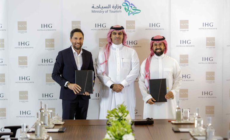 IHG تُطلق 12 فندقاً “هوليداي إن إكسبريس” في جميع أنحاء السعودية بالتعاون مع شركة تشييد لتشغيل الفنادق