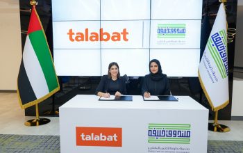 طلبات الإمارات' توقع مع صندوق خليفة لدعم الشركات الإماراتية الصغيرة والمتوسطة في أبوظبي