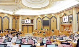 الشورى» السعودي يطالب «منشآت» ببرامج للمناطق الأقل نموا ومعالجة حالات الخروج من السوق