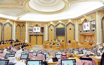 الشورى» السعودي يطالب «منشآت» ببرامج للمناطق الأقل نموا ومعالجة حالات الخروج من السوق