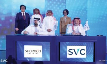 السعودية للاستثمار الجريء SVC" تستثمر 112.5 مليون ريال في صندوق "بداية الثاني"